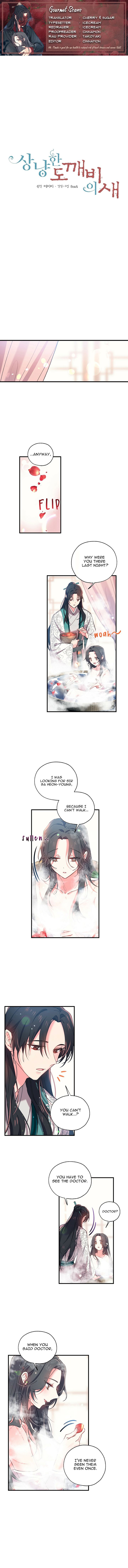 Page 1 of Chapter 10