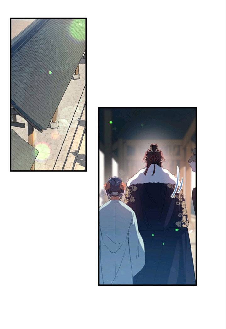 Page 53 of Chapter 23