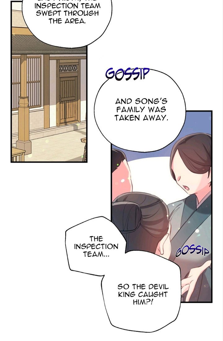 Page 4 of Chapter 24