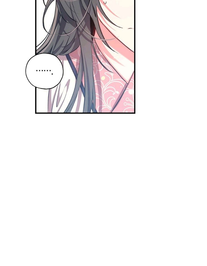 Page 23 of Chapter 24