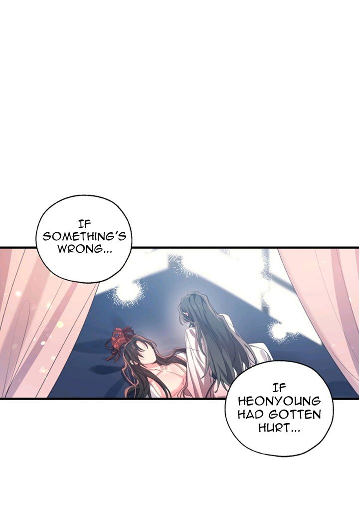 Page 43 of Chapter 24