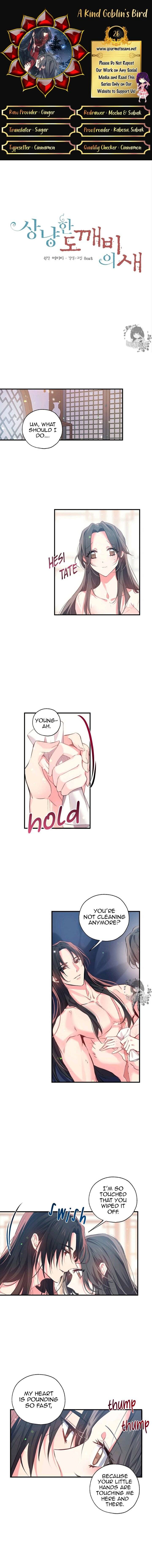 Page 1 of Chapter 26