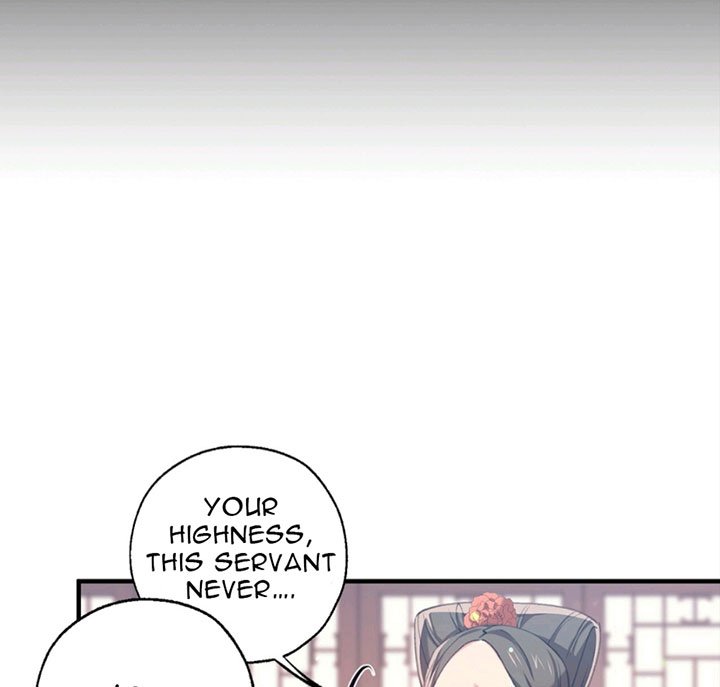 Page 31 of Chapter 27