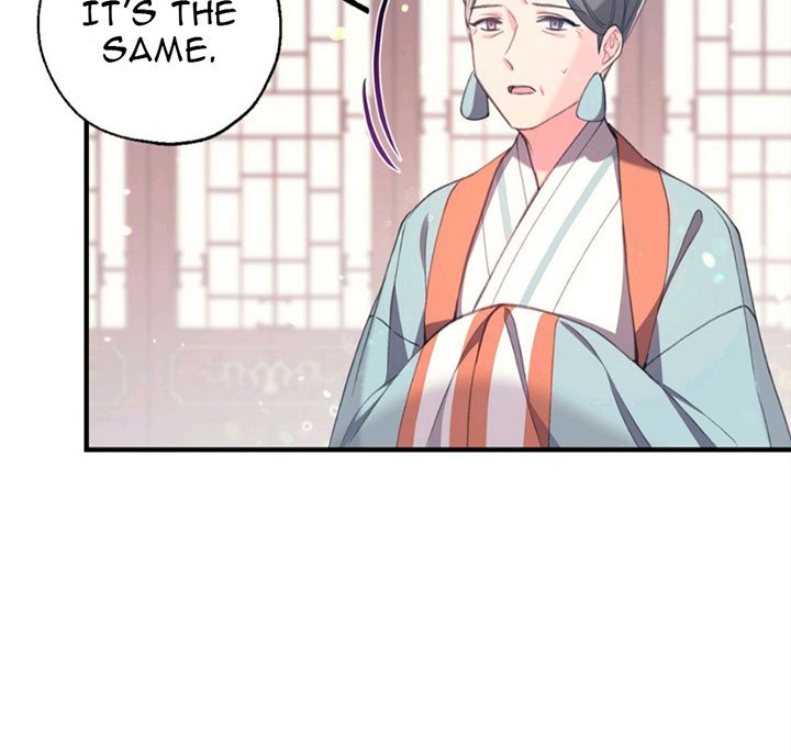 Page 32 of Chapter 27