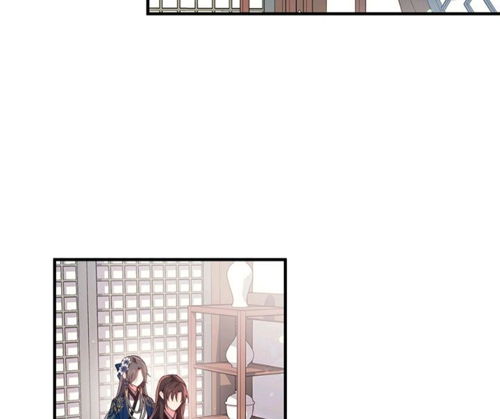 Page 50 of Chapter 27