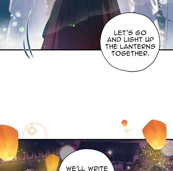 Page 74 of Chapter 27