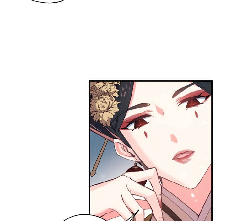 Page 26 of Chapter 28