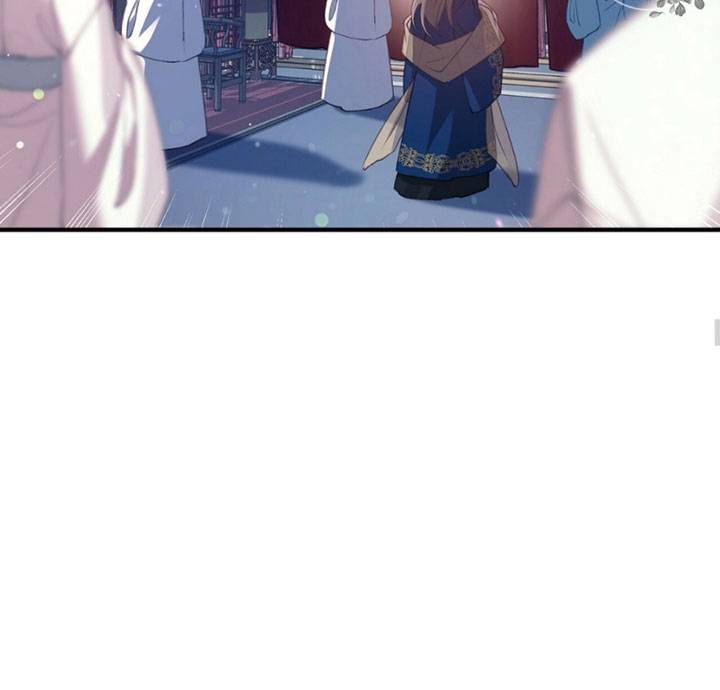 Page 49 of Chapter 28
