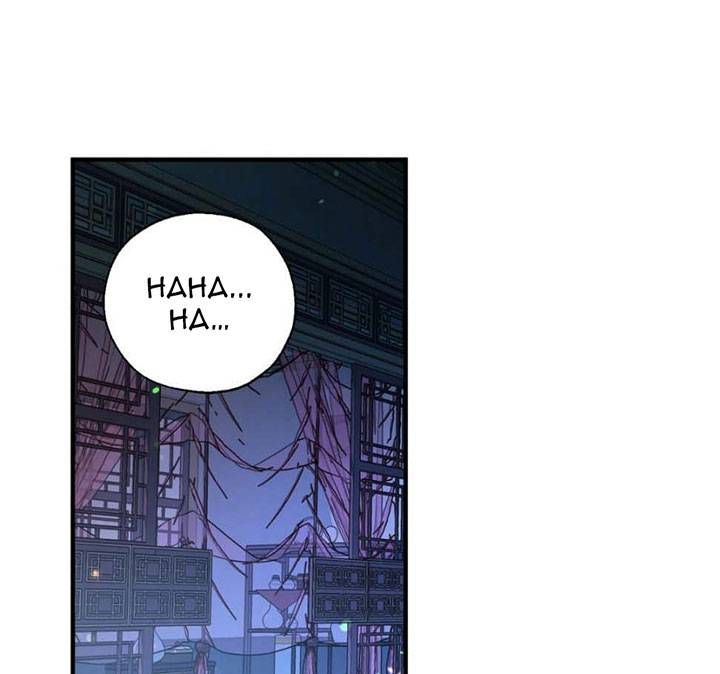 Page 13 of Chapter 29