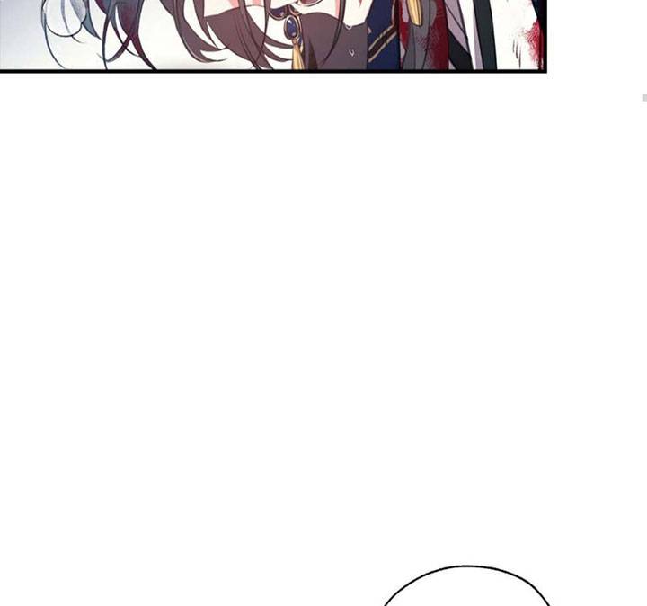Page 17 of Chapter 29