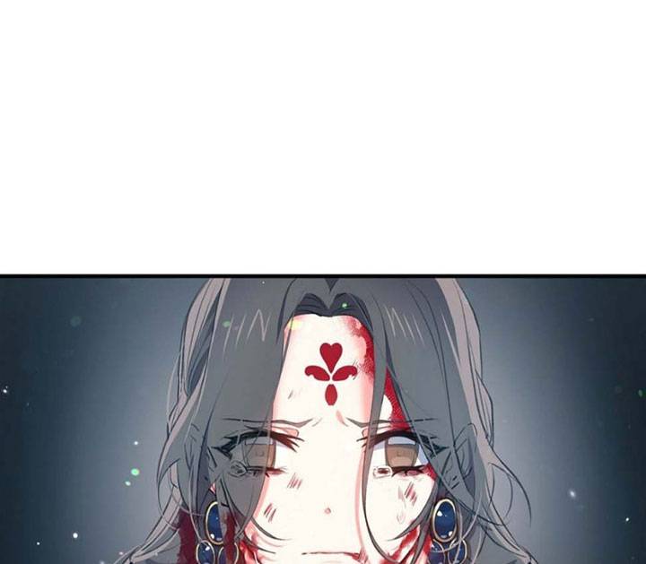 Page 53 of Chapter 29