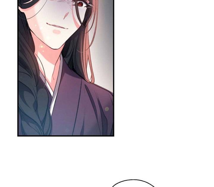 Page 56 of Chapter 29