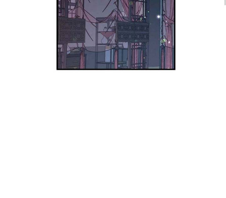 Page 63 of Chapter 29