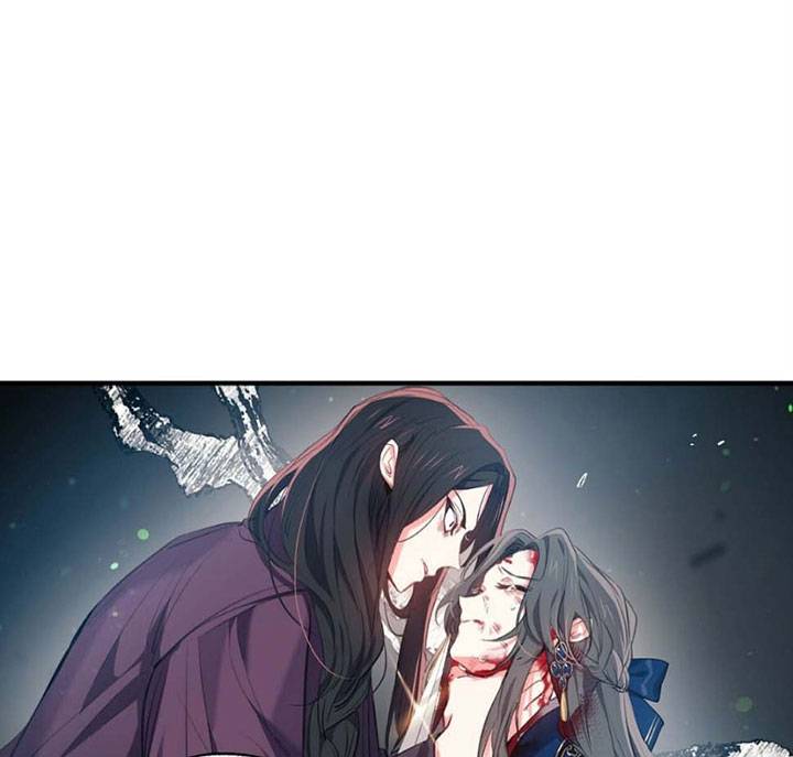 Page 65 of Chapter 29