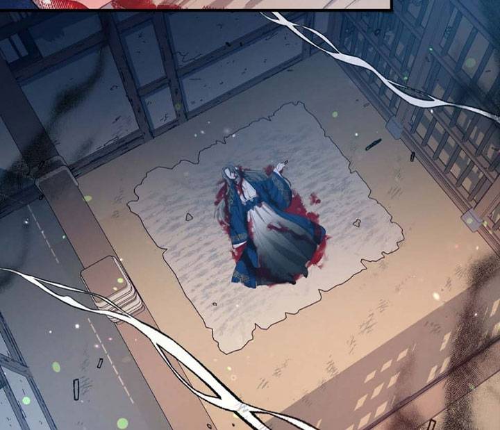 Page 86 of Chapter 29