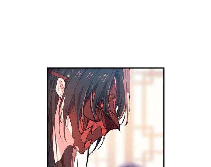Page 46 of Chapter 30