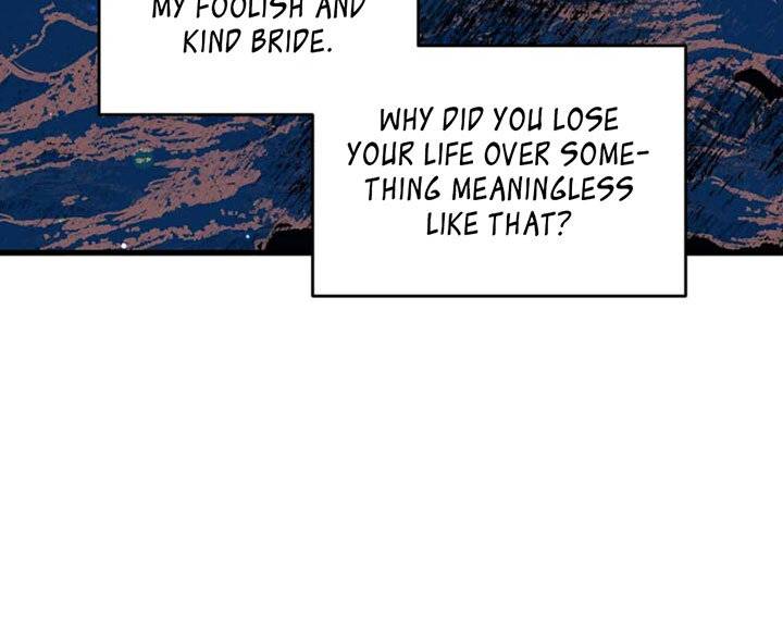 Page 49 of Chapter 30
