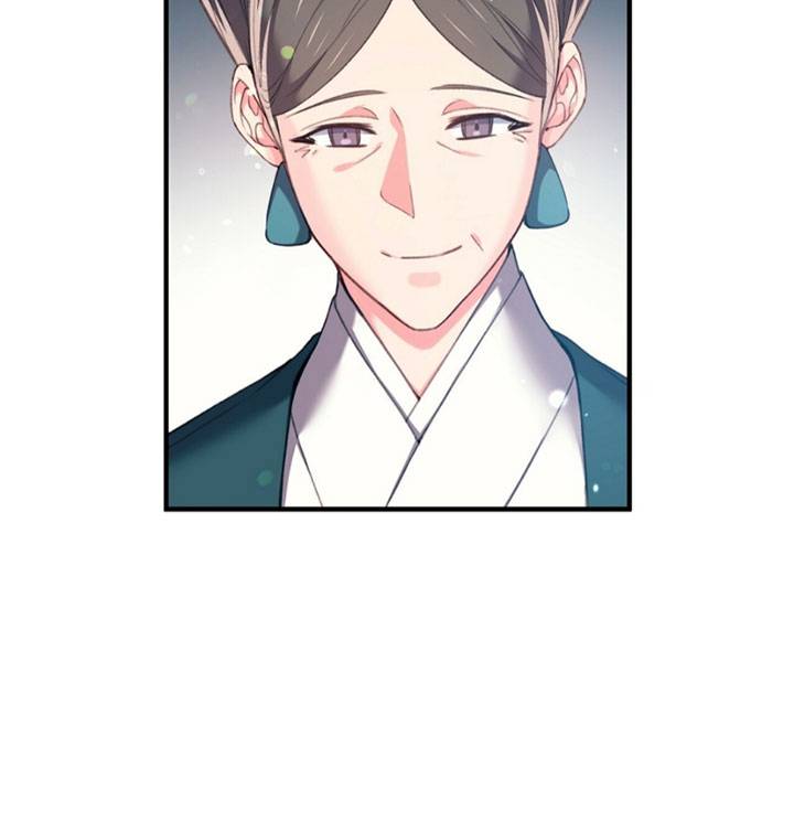 Page 5 of Chapter 32