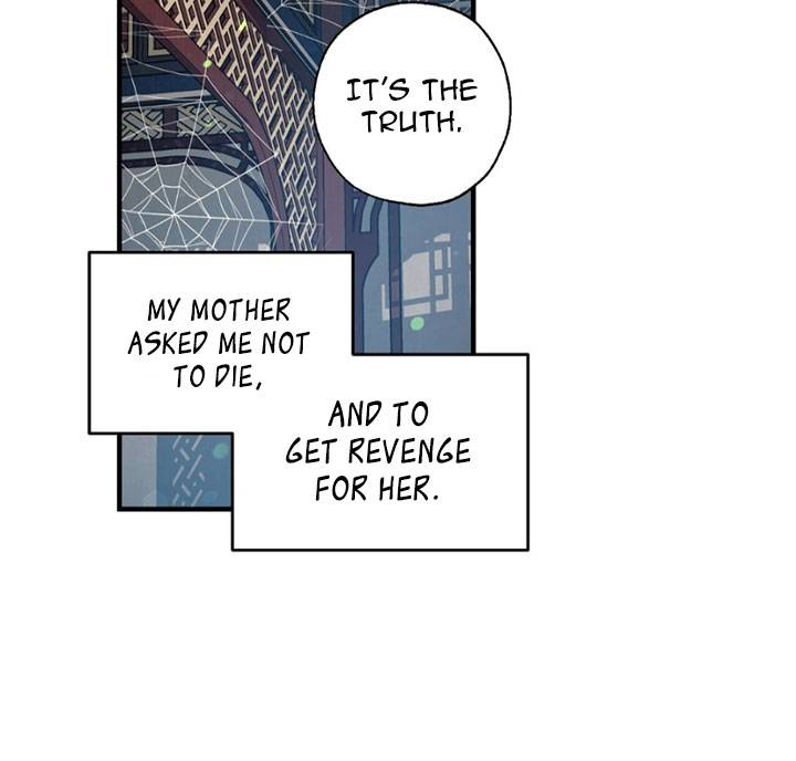 Page 17 of Chapter 32