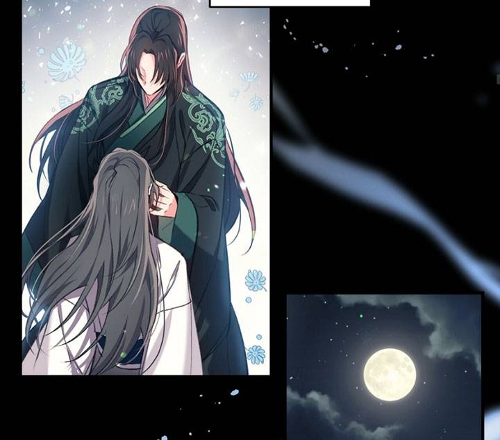 Page 24 of Chapter 32
