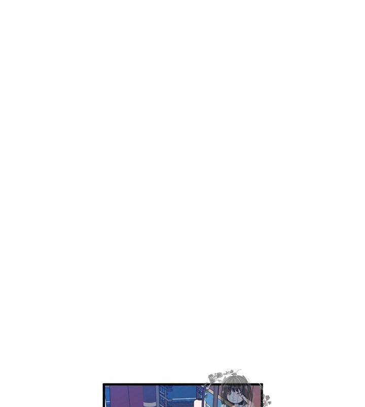 Page 42 of Chapter 32