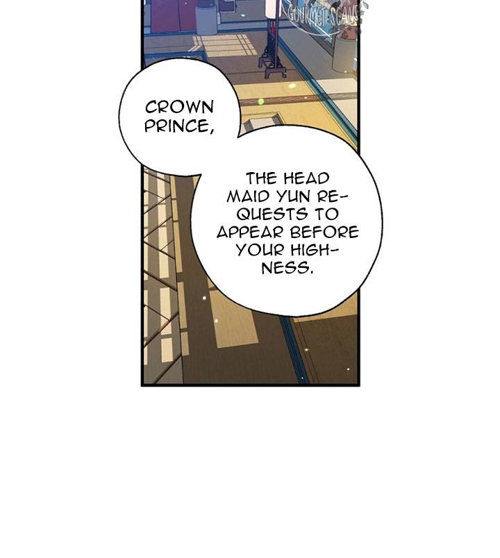Page 43 of Chapter 32
