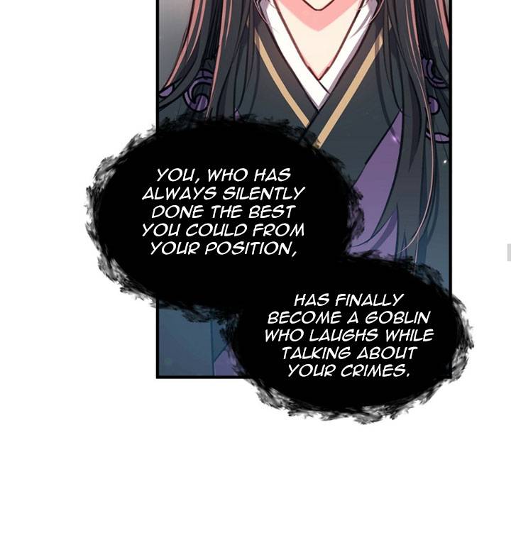 Page 65 of Chapter 32