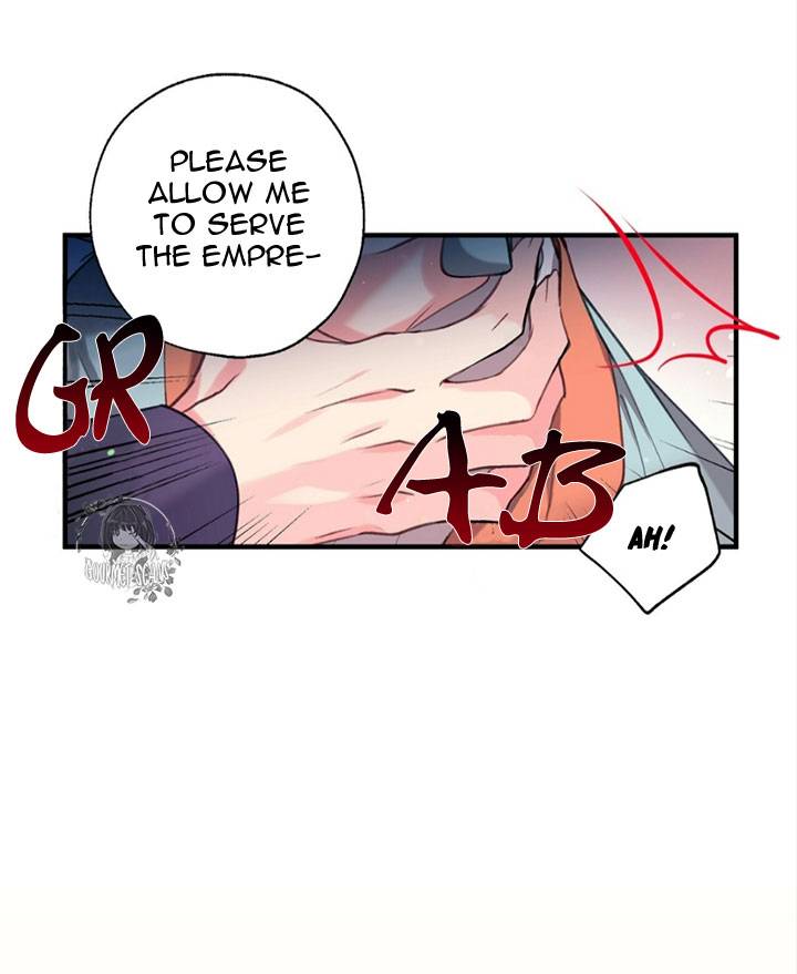 Page 74 of Chapter 32