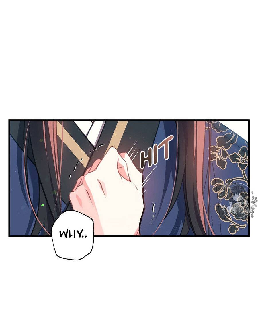 Page 52 of Chapter 33