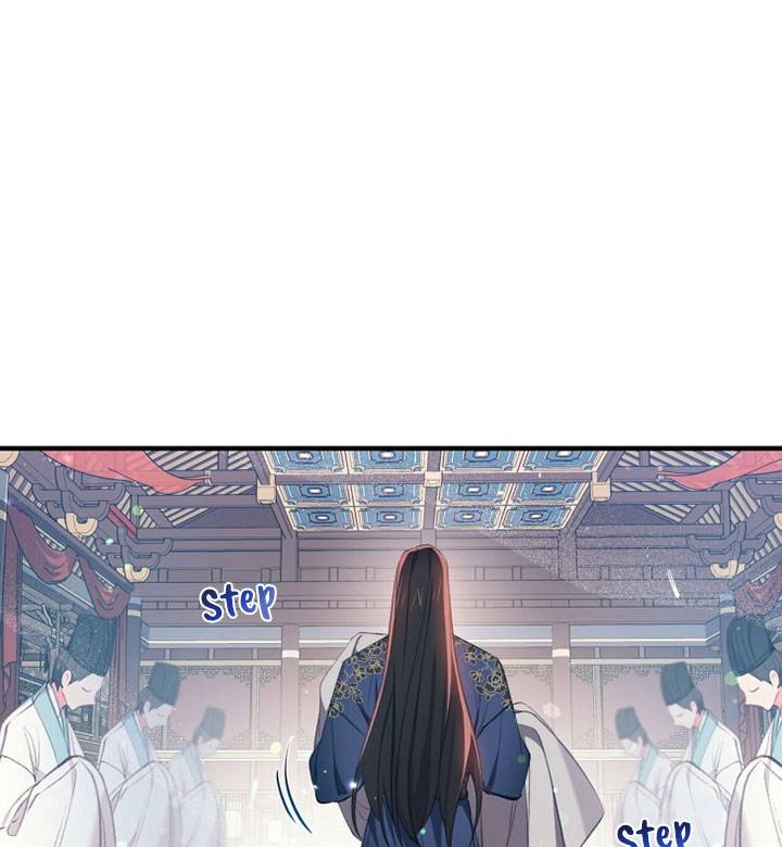 Page 6 of Chapter 34