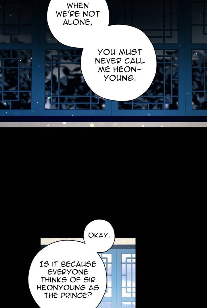 Page 12 of Chapter 34