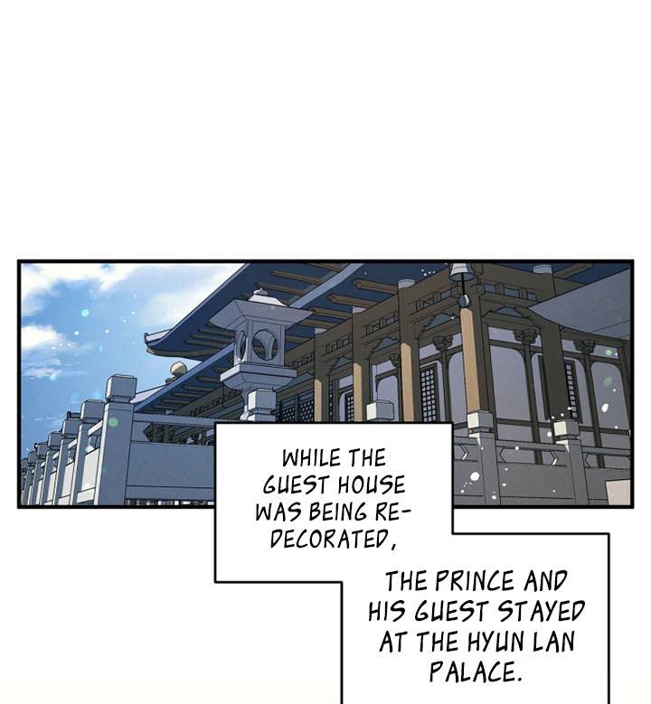 Page 31 of Chapter 34