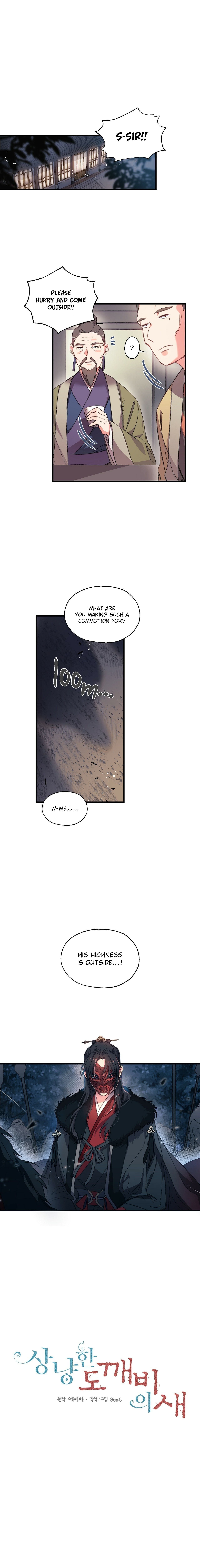 Page 1 of Chapter 2