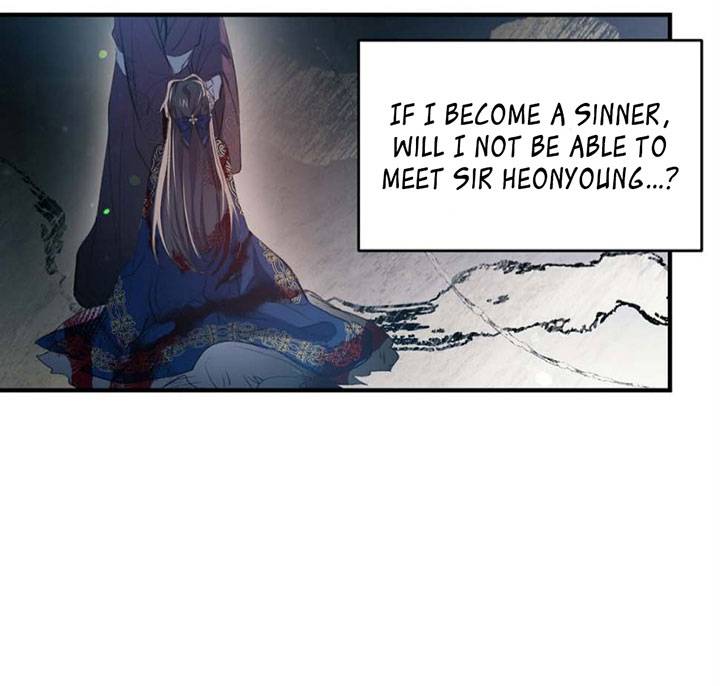 Page 68 of Chapter 29