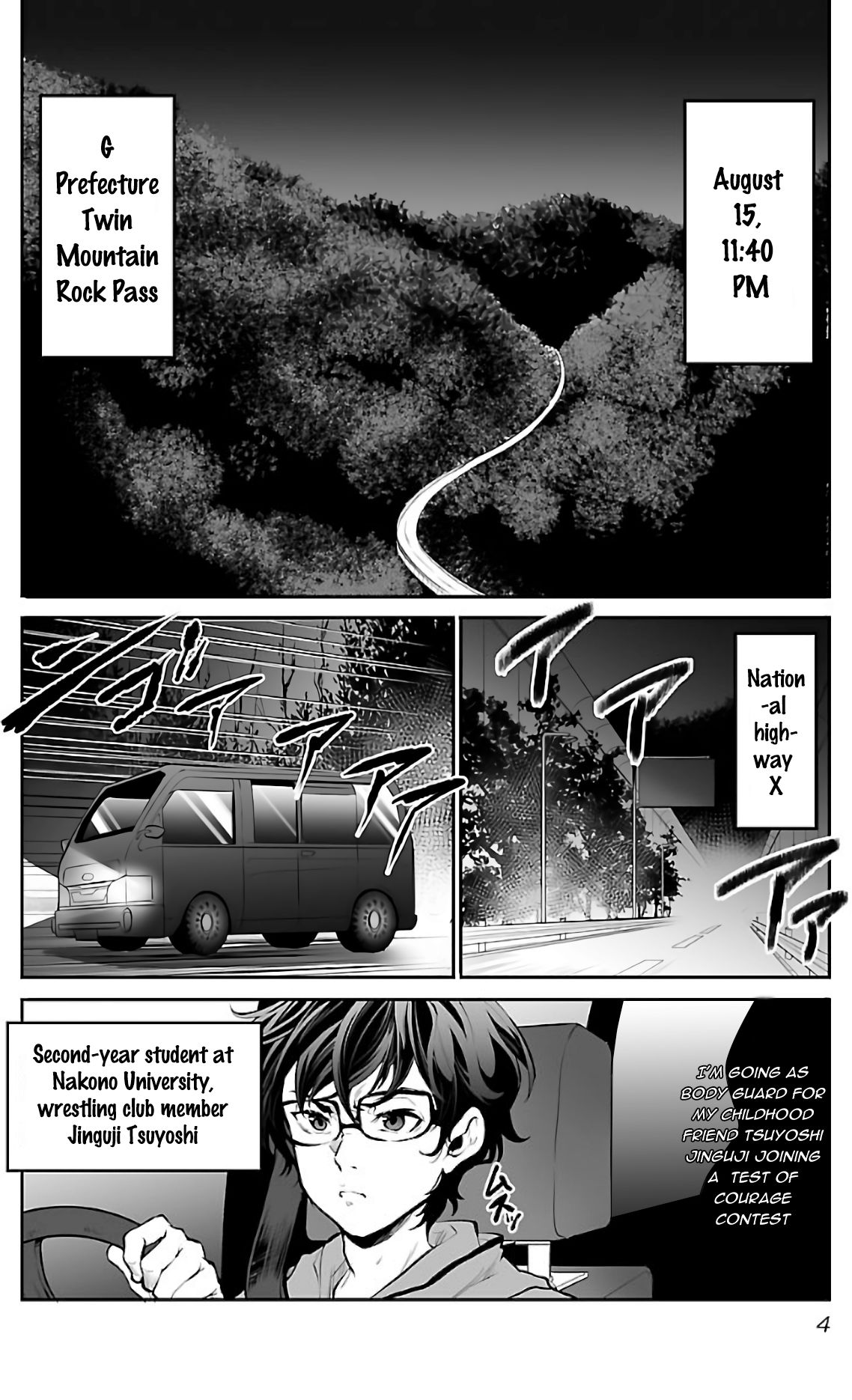 Page 7 of Chapter 1