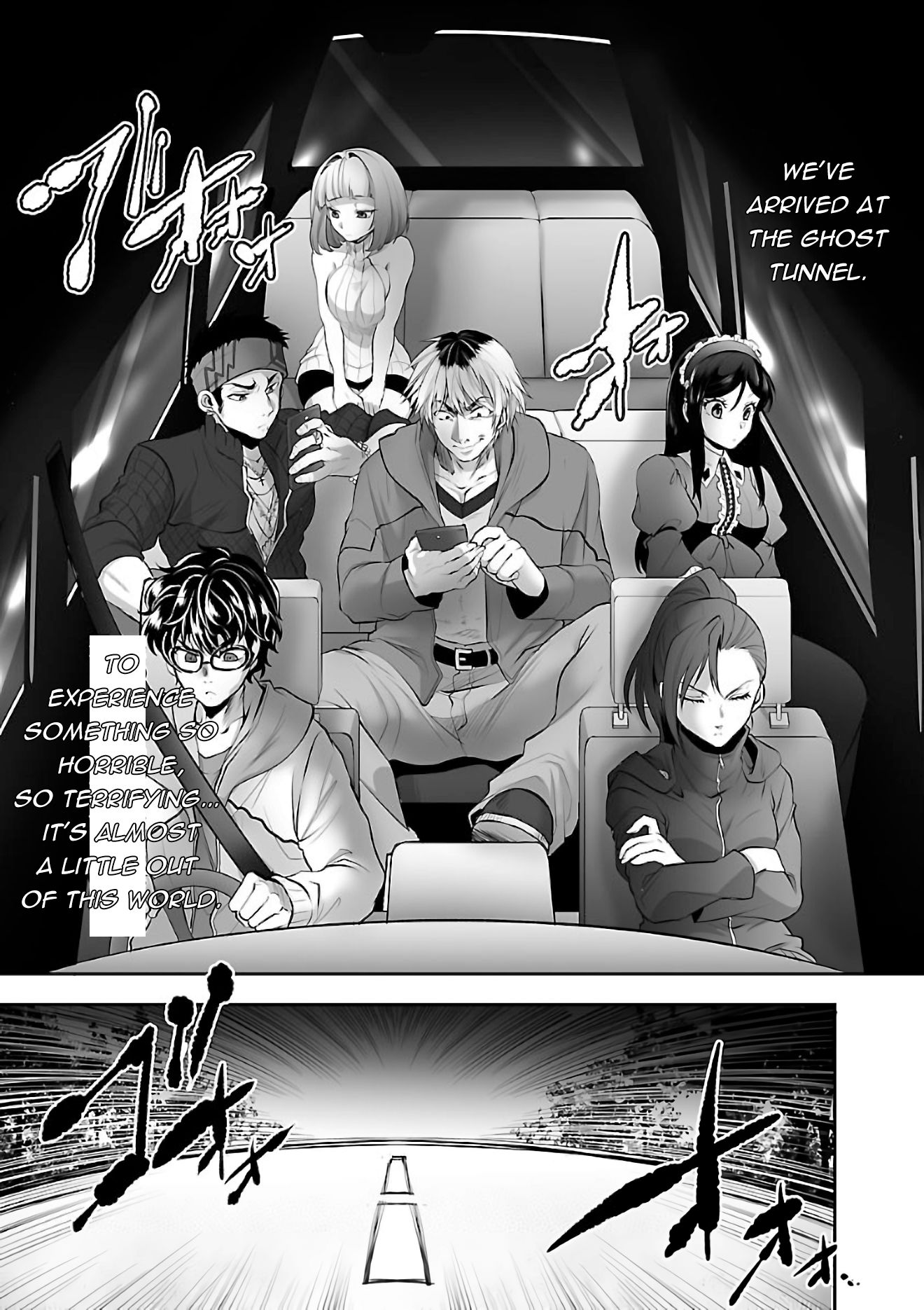 Page 8 of Chapter 1