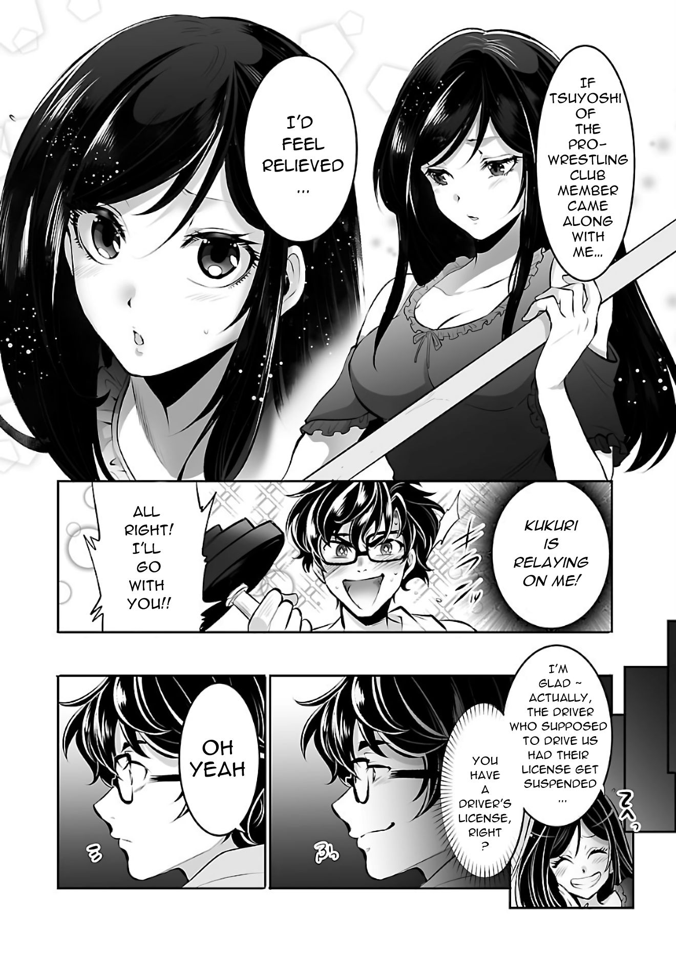 Page 13 of Chapter 1