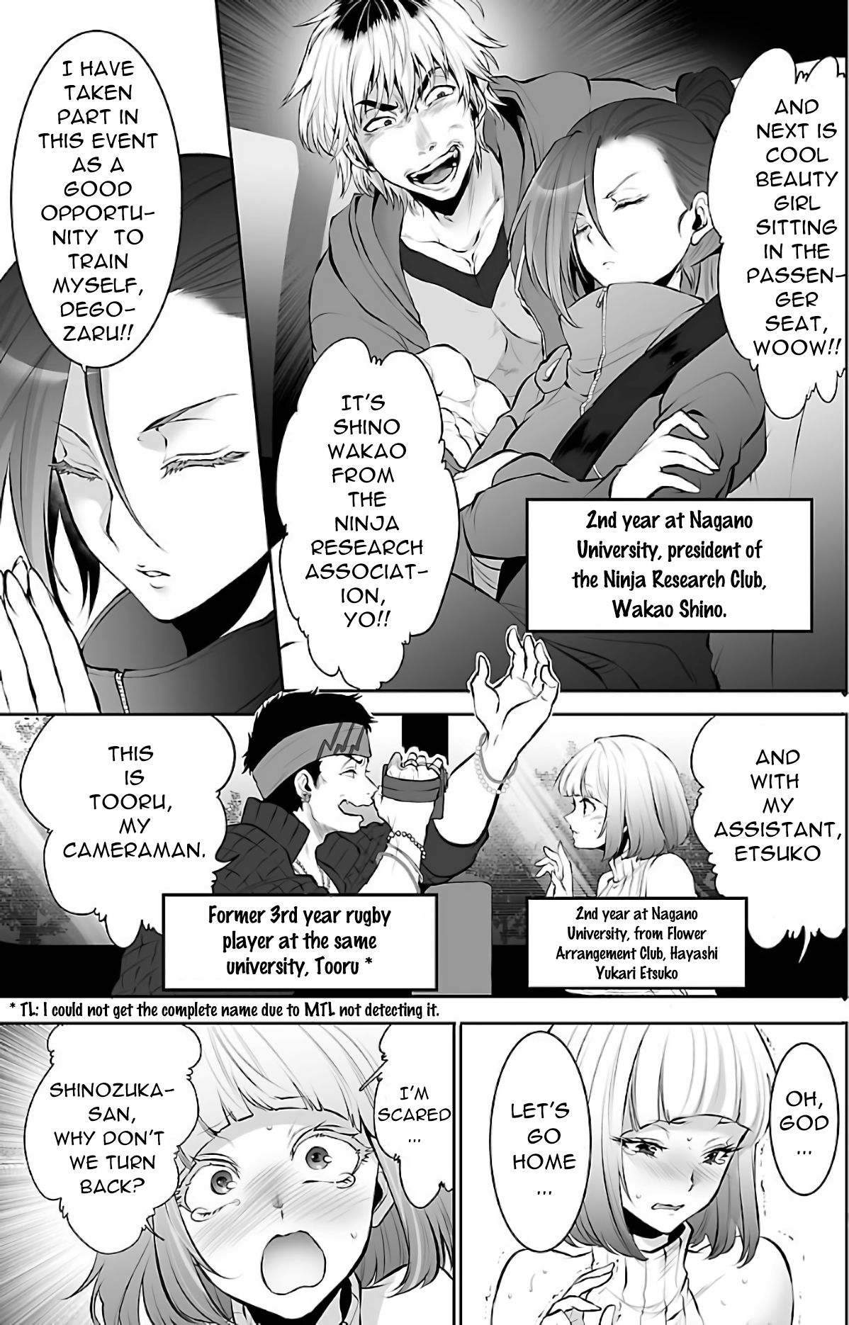 Page 14 of Chapter 1