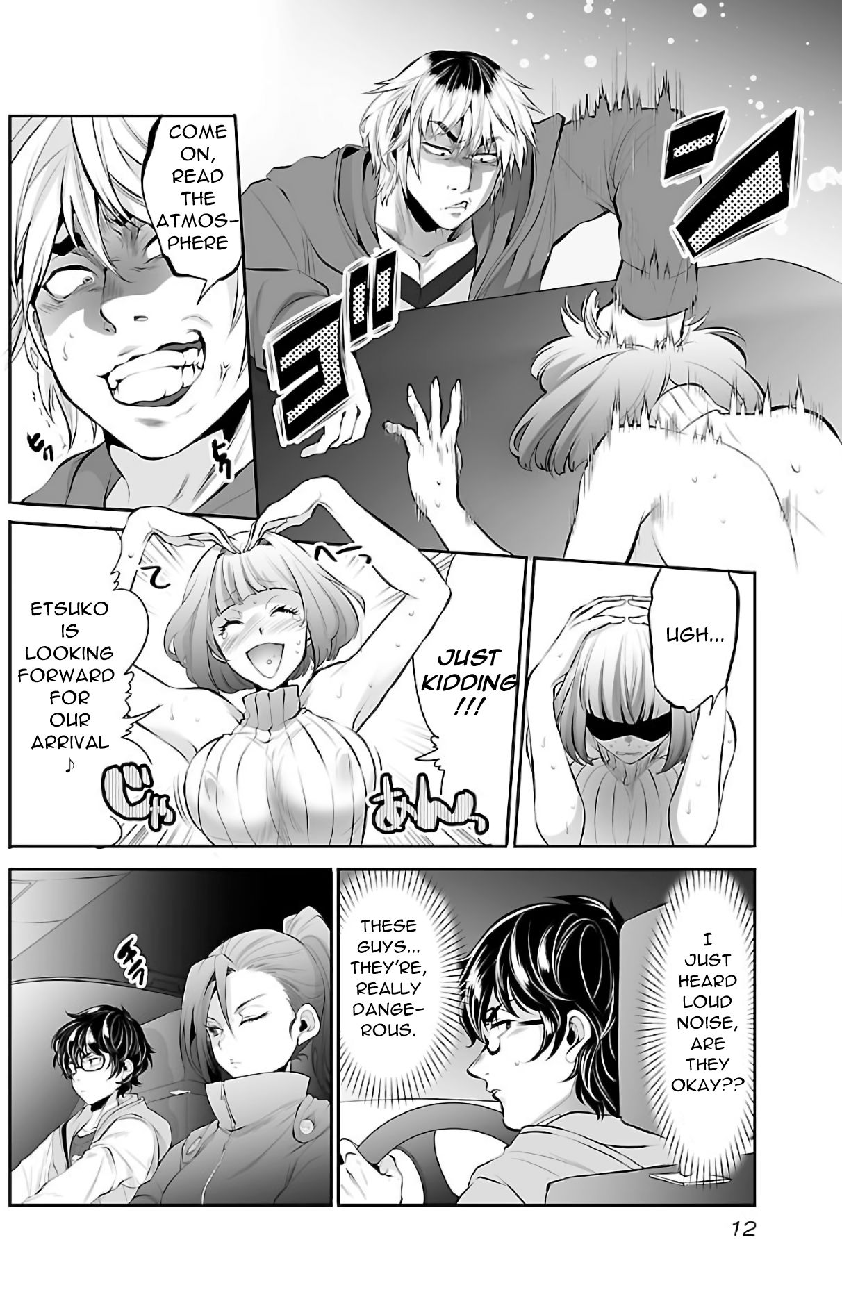 Page 15 of Chapter 1