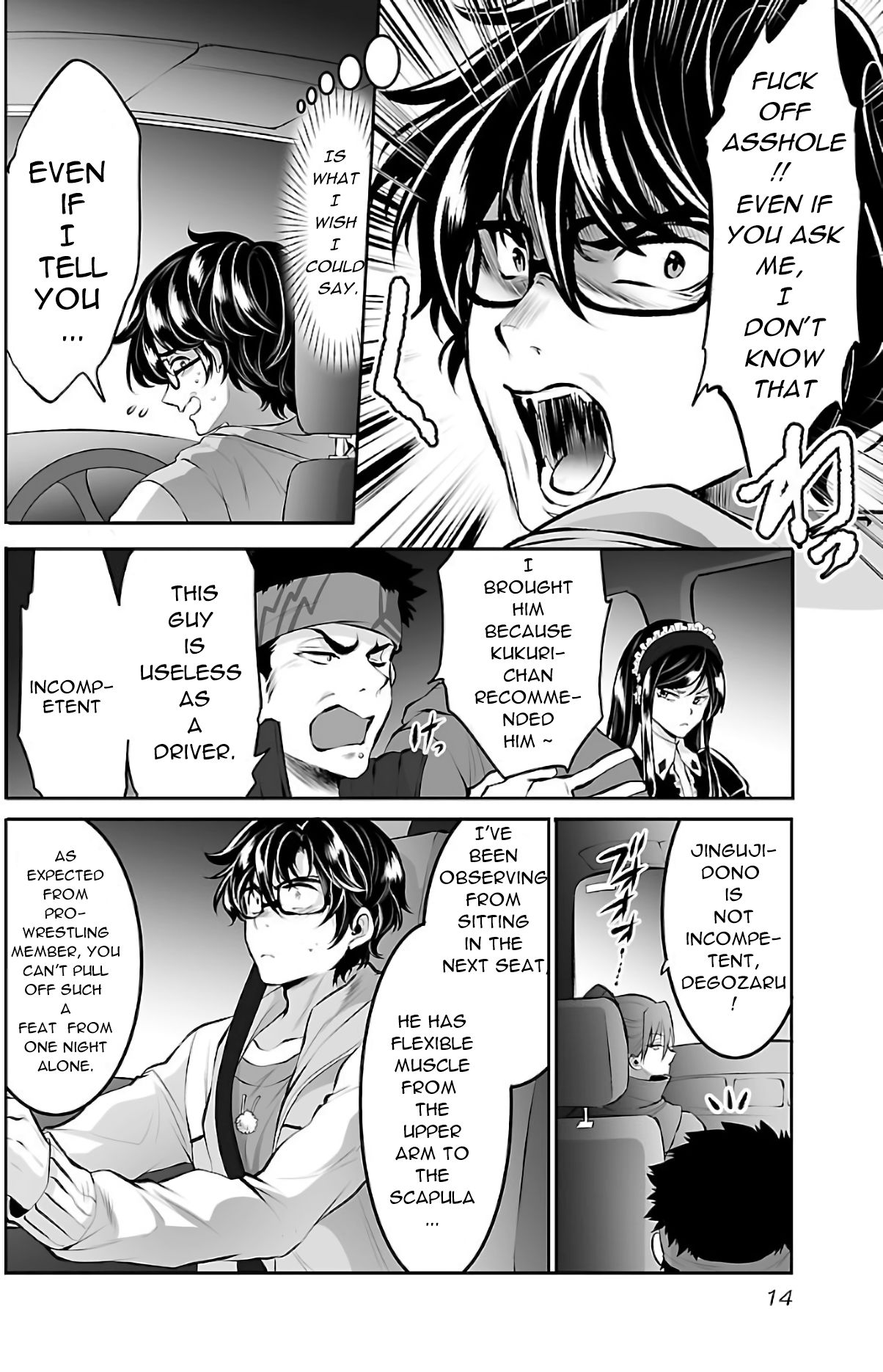 Page 17 of Chapter 1