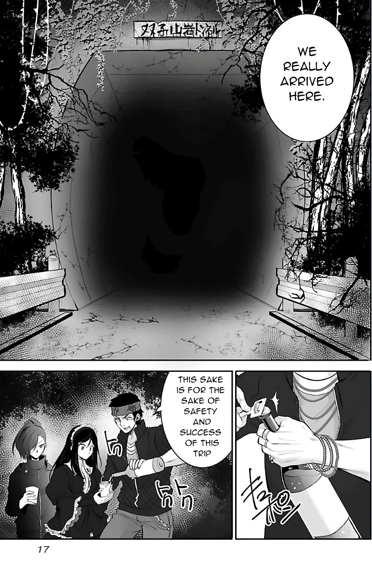 Page 20 of Chapter 1