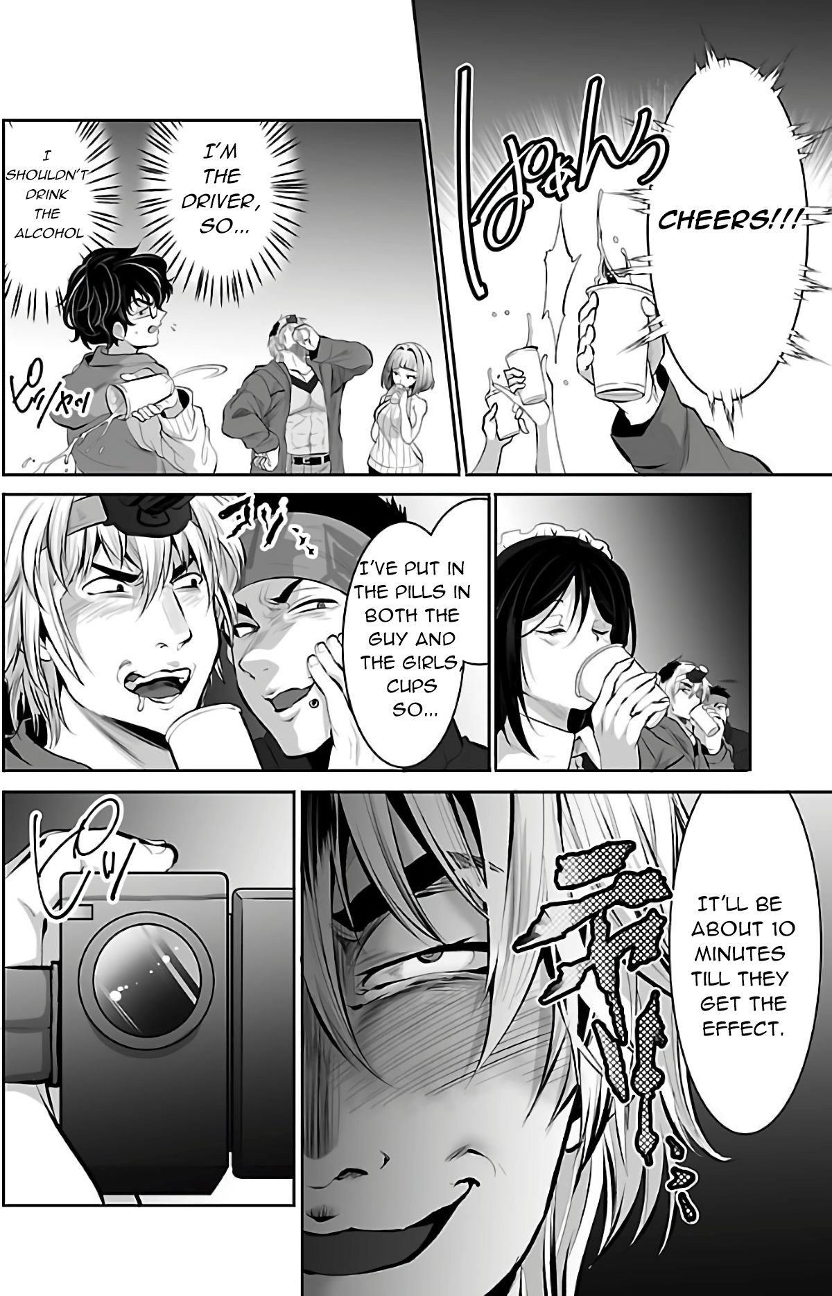 Page 21 of Chapter 1