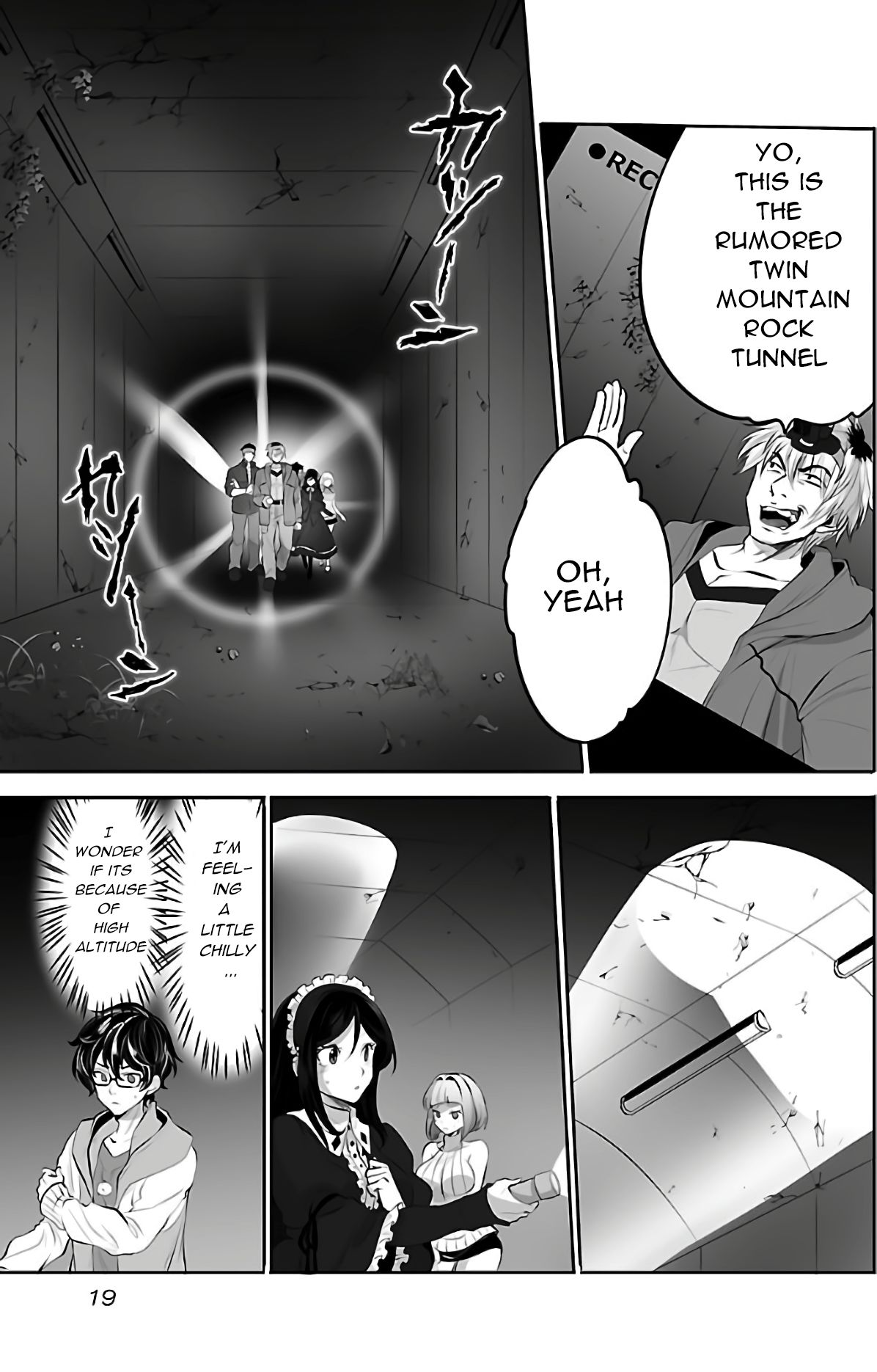 Page 22 of Chapter 1