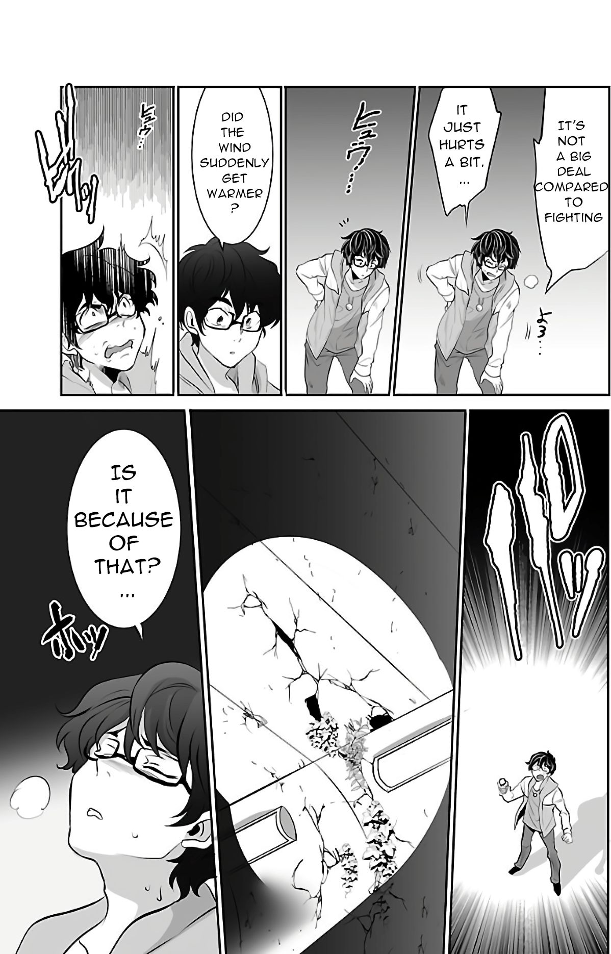 Page 26 of Chapter 1