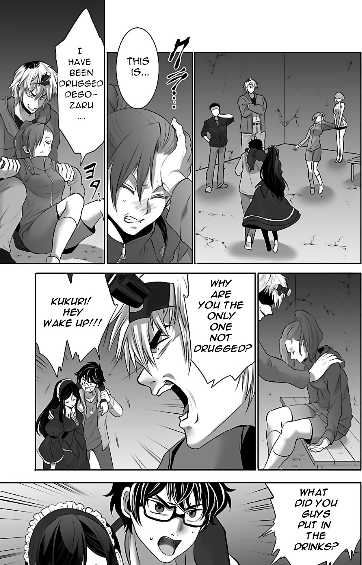 Page 28 of Chapter 1