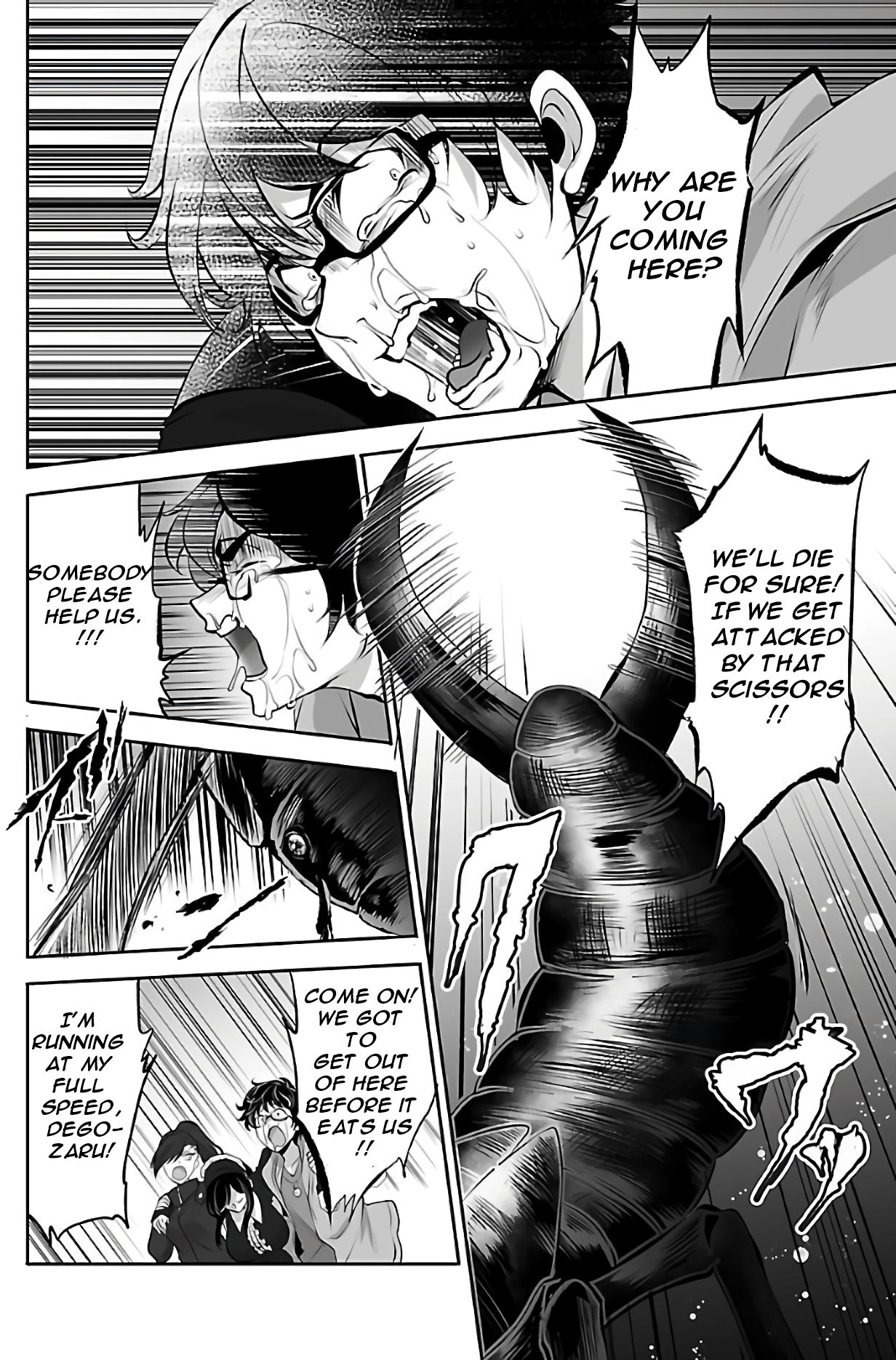 Page 45 of Chapter 1