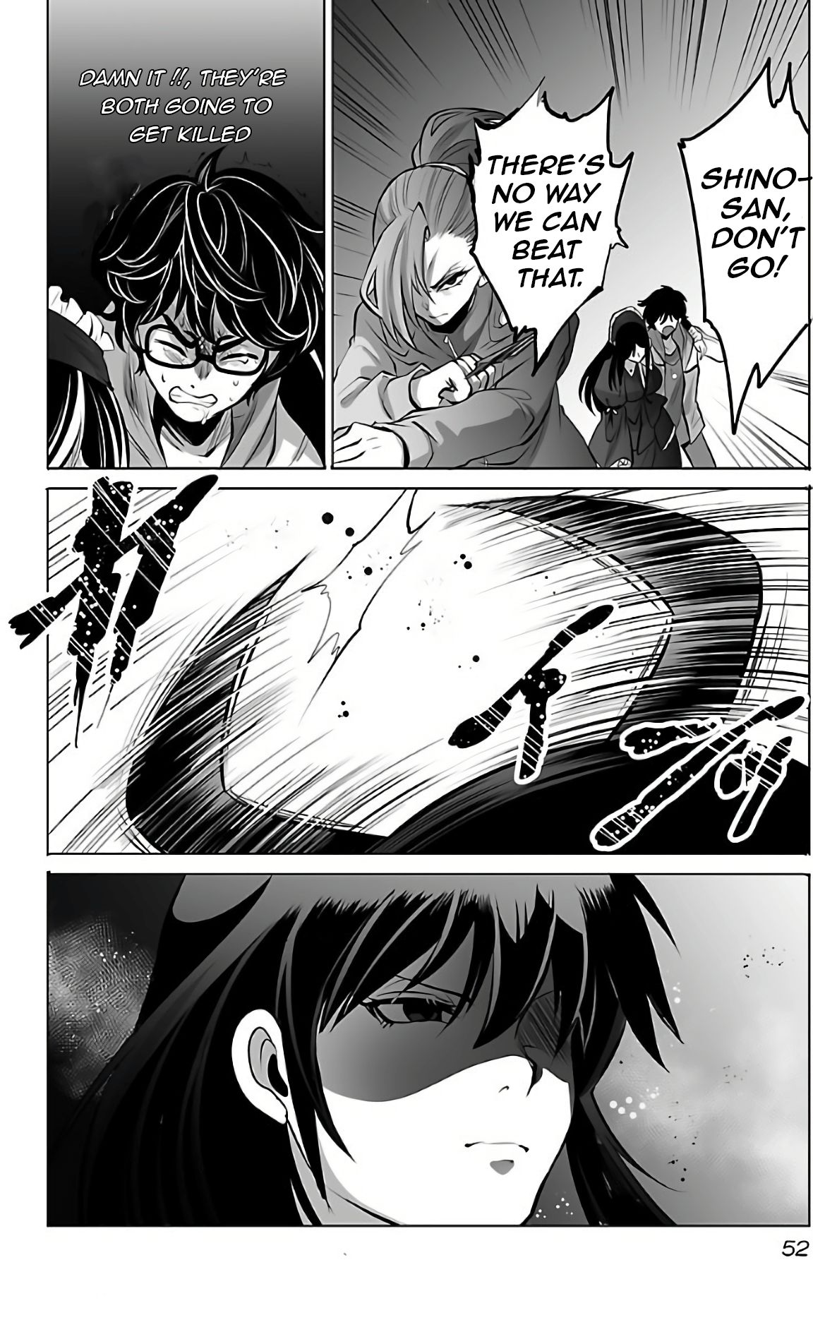 Page 7 of Chapter 2