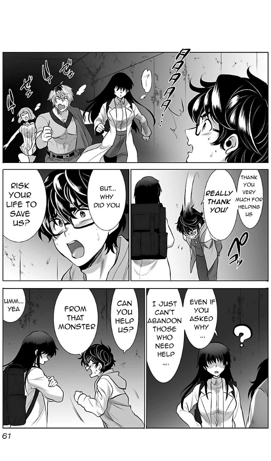 Page 16 of Chapter 2
