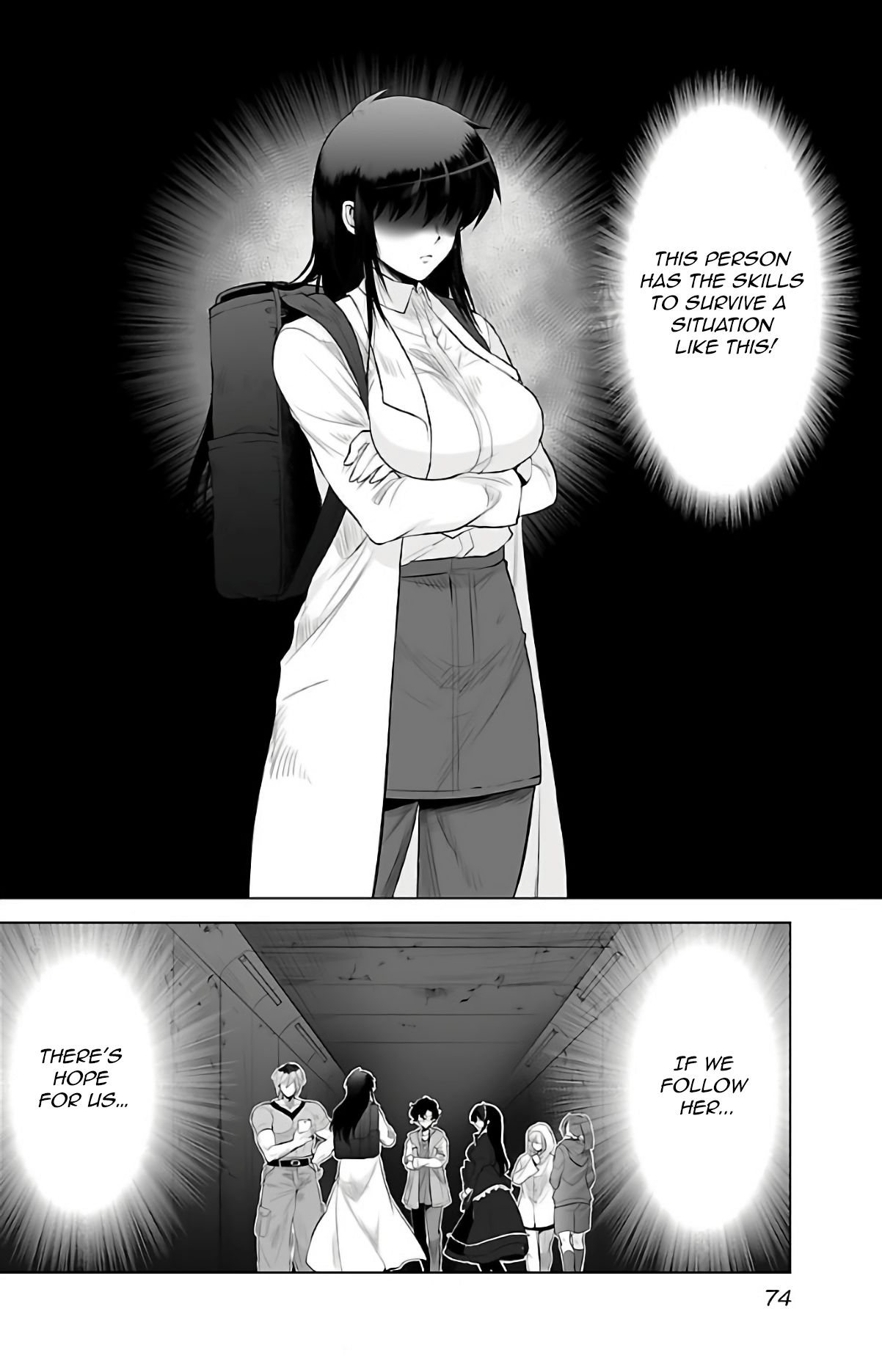 Page 3 of Chapter 3