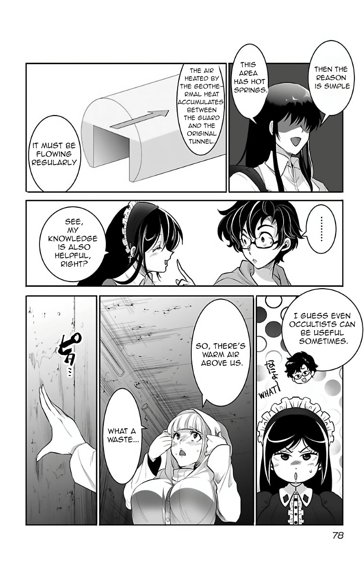 Page 7 of Chapter 3